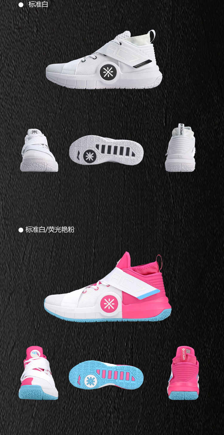 Ning连办7站大赛结果意外(ning连办7站大赛结果意外曝光)|PG电子体育平台